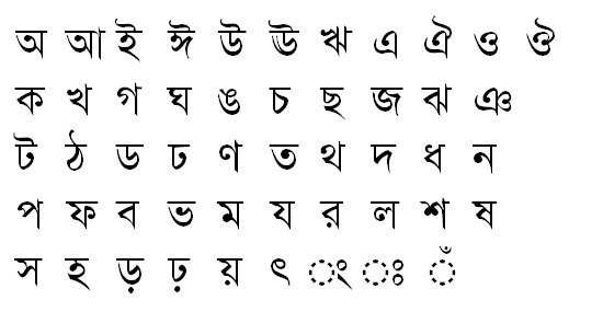 shree lipi marathi font for windows 7